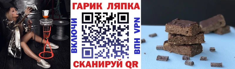 Где найти наркотики Белово АМФ  Кокаин  Гашиш  МЕФ  Канабис 