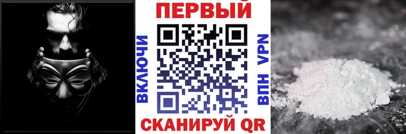 площадка наркотические препараты Белово Amphetamine Розовый