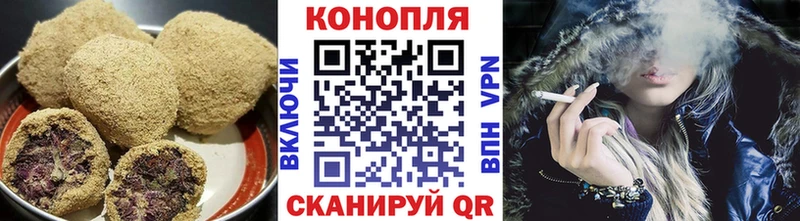 Cannafood конопля  купить наркоту  Белово 