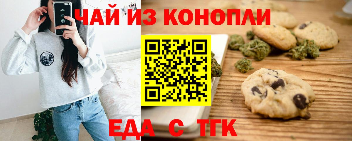 АМФЕТАМИН Белово