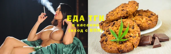 каннабис Балабаново