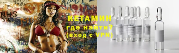 трава Покачи