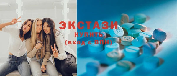 первитин Покров