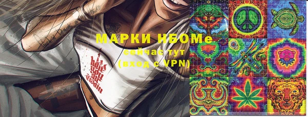 кокаин перу Переславль-Залесский