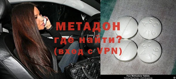 трава Покачи