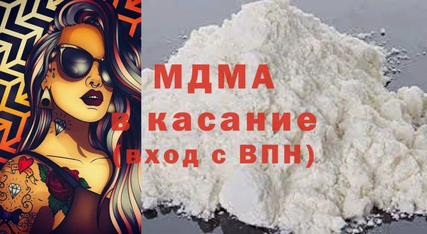дмт Пересвет