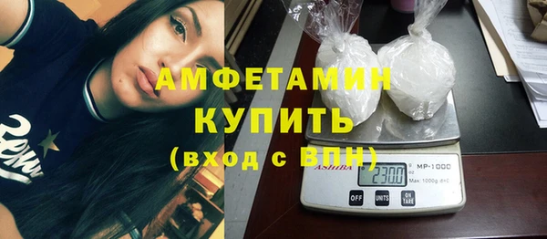 MDMA Пестово