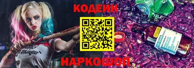 марки nbome Балашиха