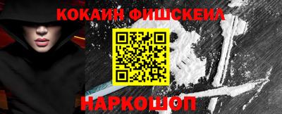 Альфа ПВП Апшеронск