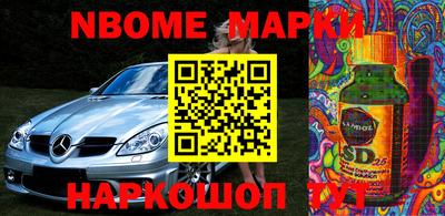 Альфа ПВП Апшеронск