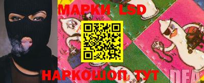 бошки Апрелевка