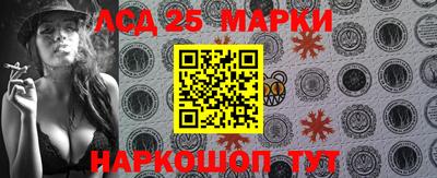 мефедрон VHQ Балаково