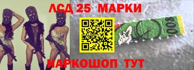 бошки Апрелевка