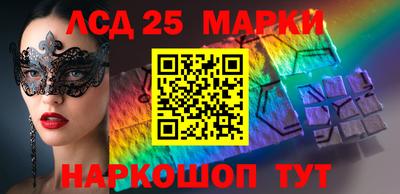 Альфа ПВП Апшеронск