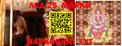 Альфа ПВП Апшеронск