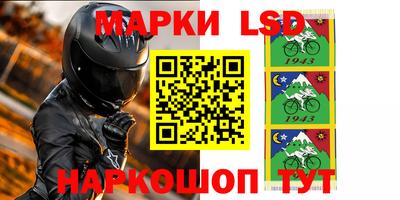 мефедрон VHQ Балаково