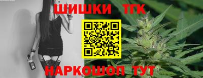 ALPHA-PVP Балахна