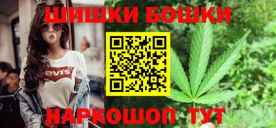 ALPHA PVP Аргун