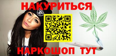 мяу мяу мука Апшеронск