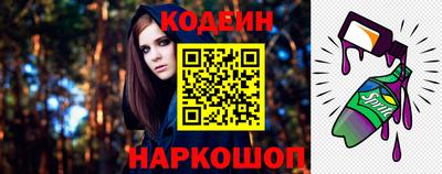 сатива Апрелевка