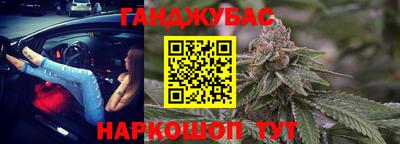 ALPHA-PVP Балахна