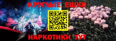 сатива Апрелевка