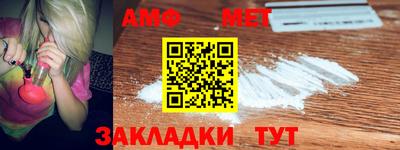 ешки Аргун