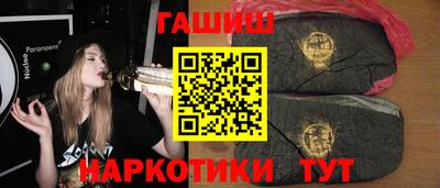 ALPHA-PVP Балахна