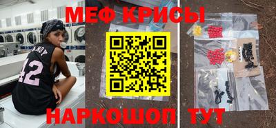 MDMA Premium VHQ Берёзовский
