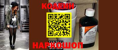 марки nbome Балашиха