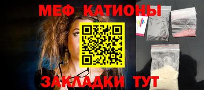 бошки Апрелевка