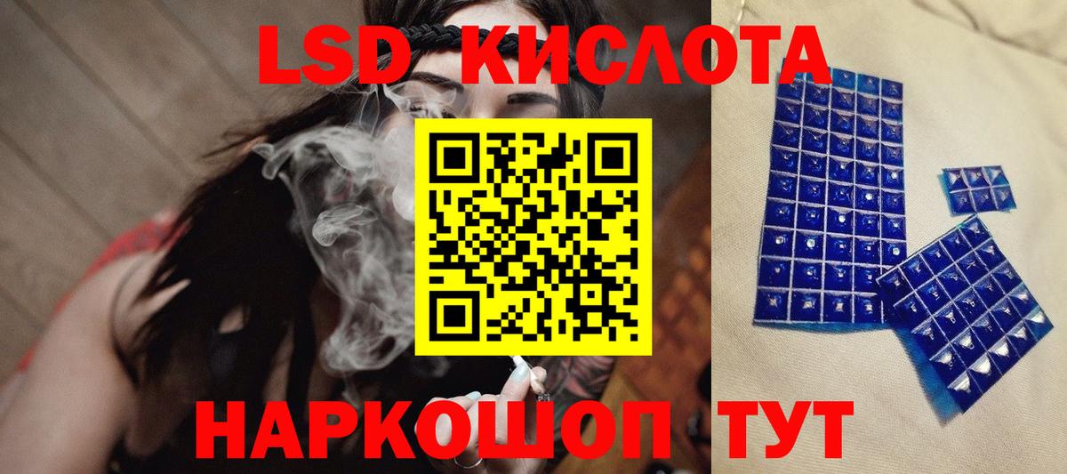 АМФЕТАМИН Белово
