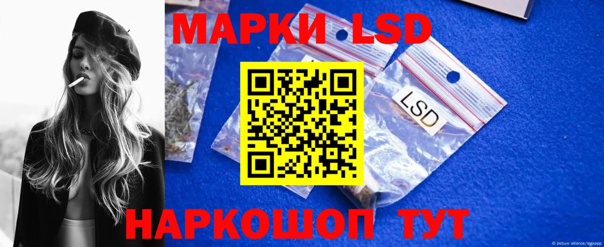 Гашиш  Белово  Меф   Вход с VPN  МАРИХУАНА  MDMA 