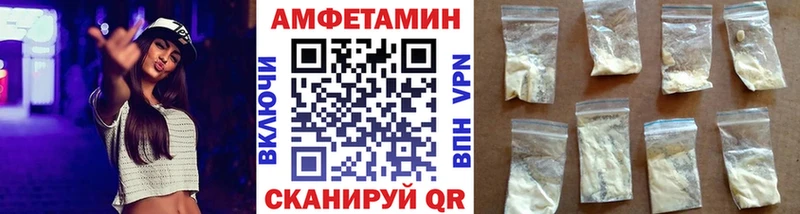 Первитин витя цены наркотик Белово