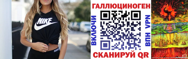 darknet официальный сайт  Белово  Галлюциногенные грибы Psilocybe  OMG как войти 