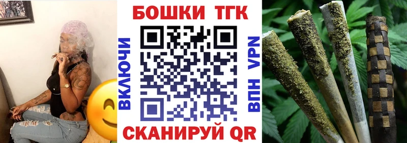 где найти   Белово  Марихуана тримм 